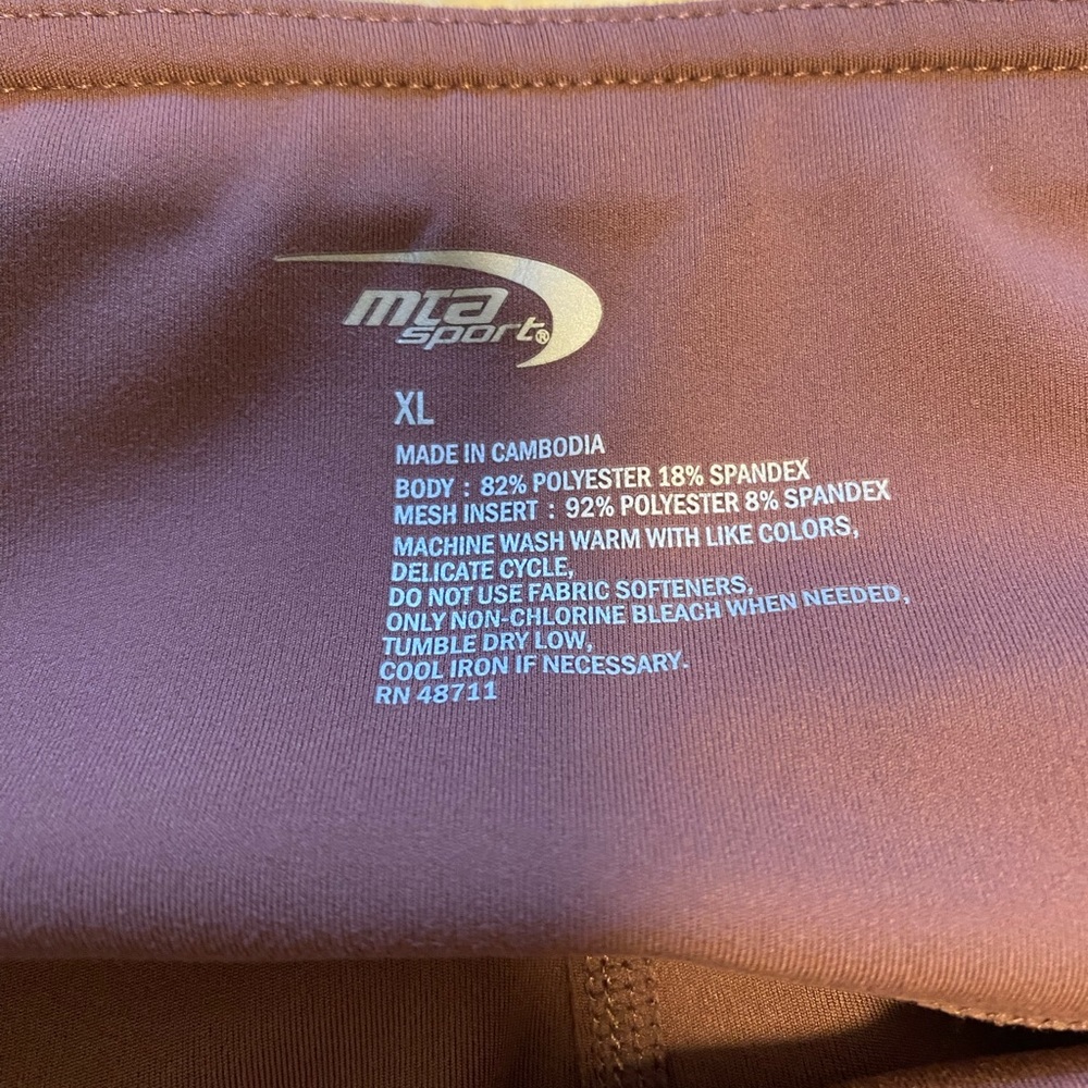 MTA Sport Leggings. 3/4 length. Mauve, Blue, and White. Women’s Size XL. NWOT - Picture 4 of 4
